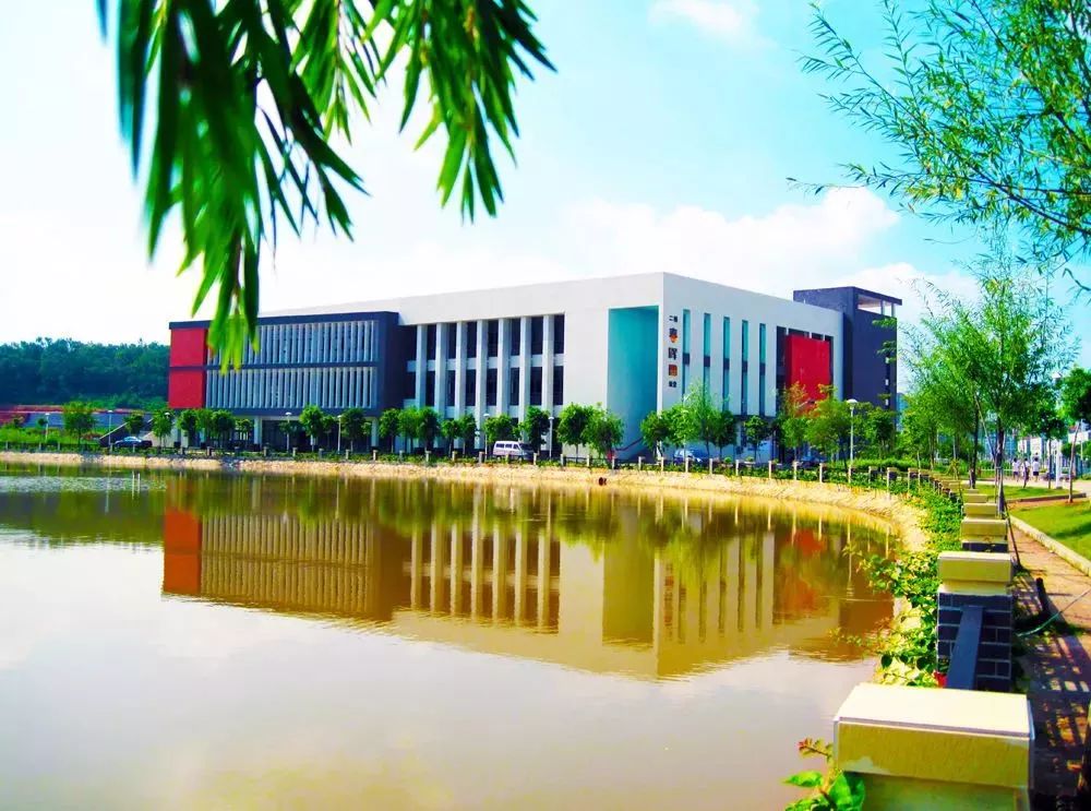 广东环境保护工程职业学院2018年招生简章 环保工程专业详解